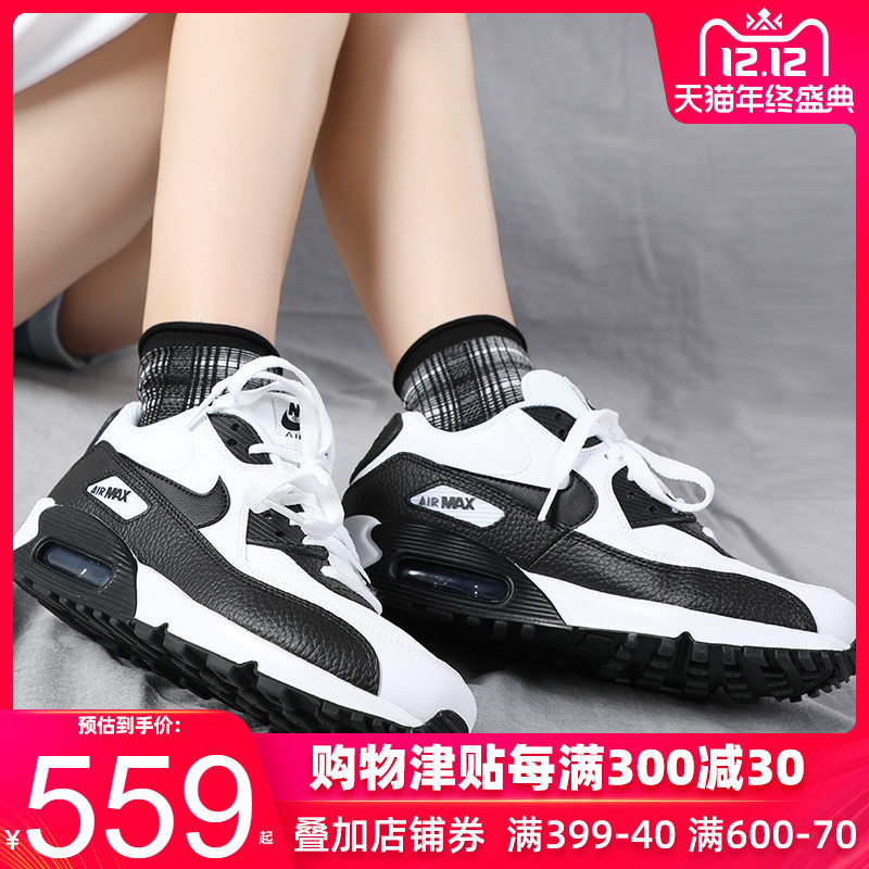 Nike Nike Cricket Women's Shoe 2019 Winter New AIR Max 90 Air Cushioned Shoe Shock Absorbing and Breathable Shoe