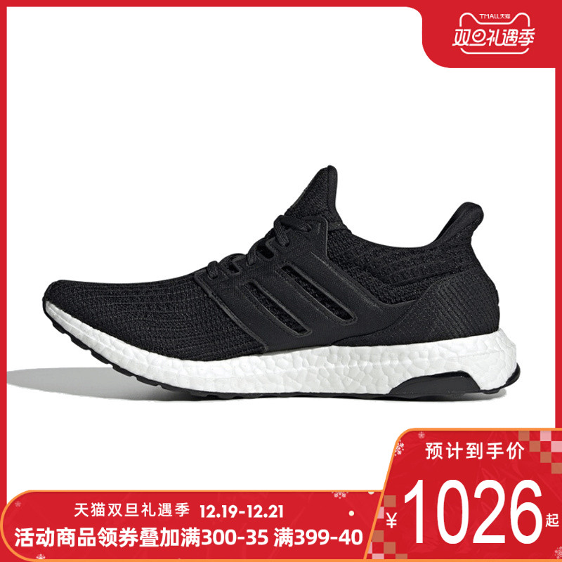 Adidas Men's Shoe 2019 Autumn New Sports Shoe UltraBOOST Shock Absorbing and Breathable Running Shoe EH1422