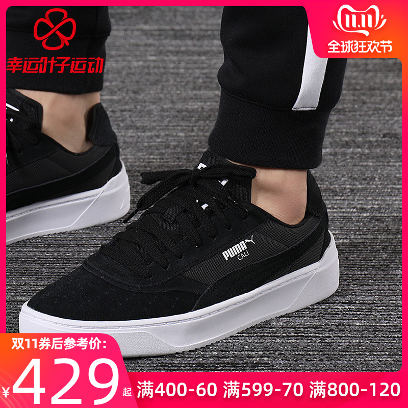 Puma Puma Board Shoes Men's and Women's Shoes 2019 Autumn New Low Top Retro Sports Shoes Casual Shoes 369283