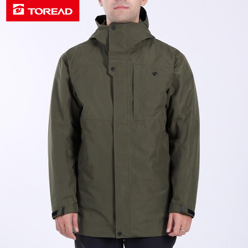 Pathfinder Men's 2019 Autumn/Winter New Outdoor Tops, Jackets, Jackets, Sportswear, Three in One Down Charge Coat