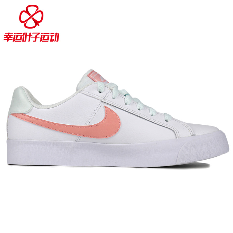 Nike Women's Shoe 2019 Autumn/Winter New Board Shoe Sports Shoe Low Top Breathable Casual Shoe AO2810-107