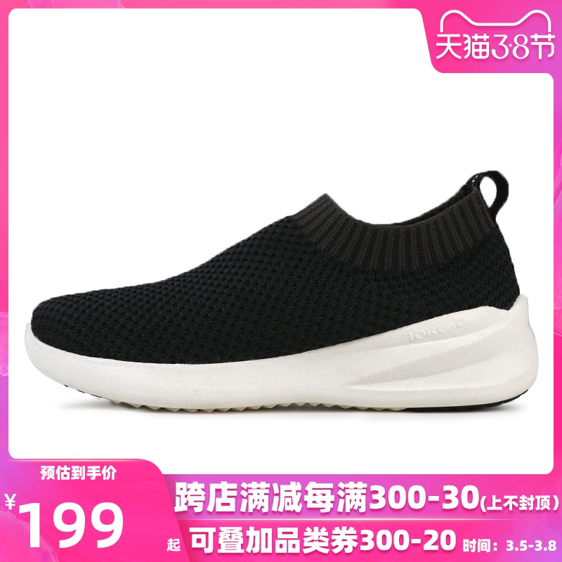 Pathfinder Women's Shoes 2019 Autumn/Winter New Outdoor Sports Shoes One Step Wear Thickened Shoes Running Shoes Casual Shoes