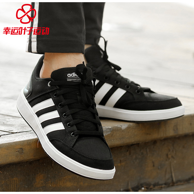 Adidas Men's Shoes 2019 Spring New Low Top Board Shoes Sports Shoes Lightweight and Breathable Casual Shoes CM8433