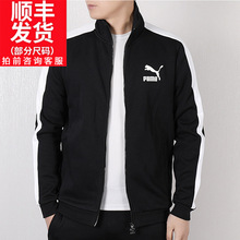 2019春季新款 T7休闲运动服针织夹克立领外套579021 PUMA彪马男装