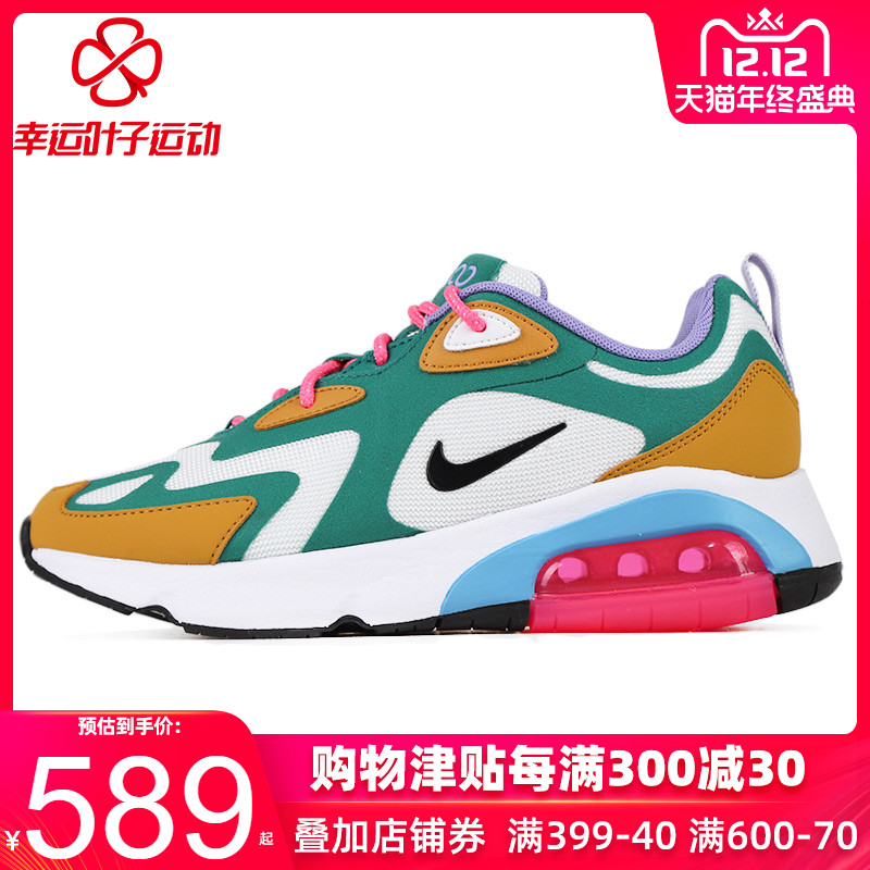 Nike Official Website Flagship Women's Shoes 2019 Autumn and Winter New Sports Shoes Air Cushioned Shoes Running Shoes Lightweight Running Shoes