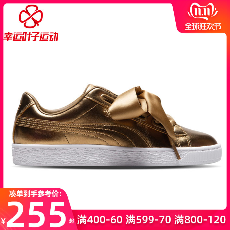 PUMA Puma Women's Shoes 2019 Autumn and Winter New Sports Shoes Casual Shoes Low Top Gold Plate Shoes 366730