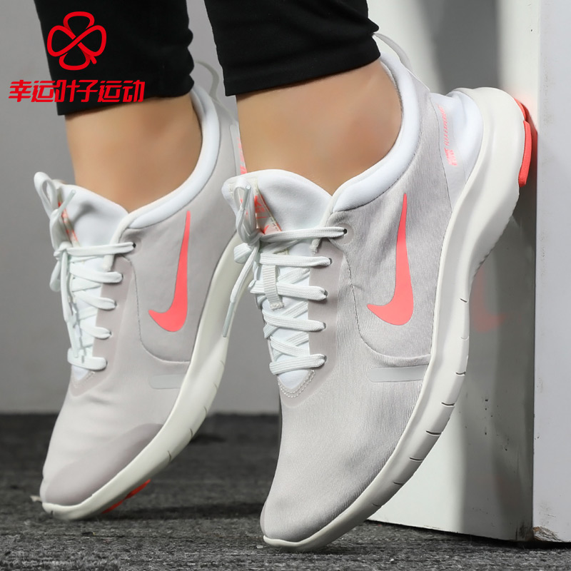 Nike Men's and Women's Shoe 2019 Autumn/Winter New Sports Shoe Casual Shoe Shock Absorbing Running Shoe AJ5908