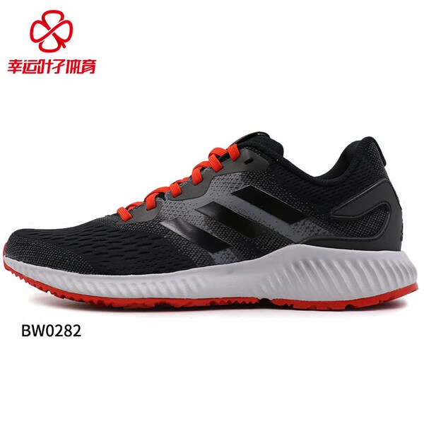 Adidas阿迪达斯男鞋2017冬季新款休闲运动缓震耐磨跑步鞋BW 0282