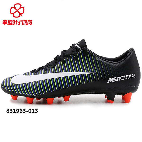 Nike耐克男鞋 C罗CR7 刺客10 AG-R短钉运动足球鞋831963 -013