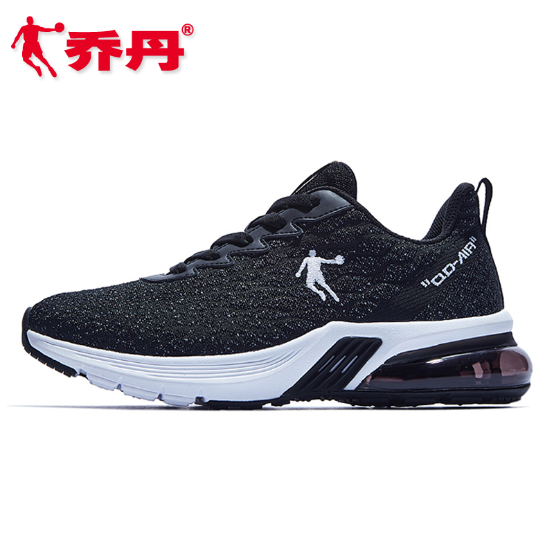 Black Women's Shoes Air Cushioned Running Shoes Lightweight and Breathable Authentic Jordan Shoes 2019 Spring/Summer/Autumn New Sports Shoes