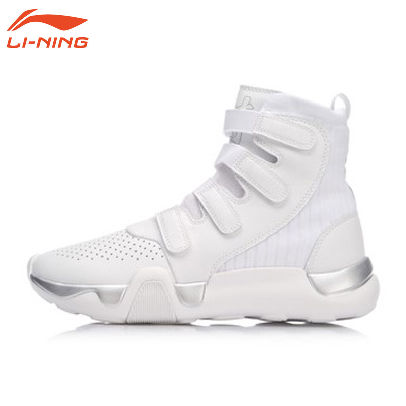 Broken Code Clearance Li Ning Men's Shoes Casual Shoes Lightweight Integrated Weaving High Collar Thick Sole Shoes Men's Sports Shoes Breathable