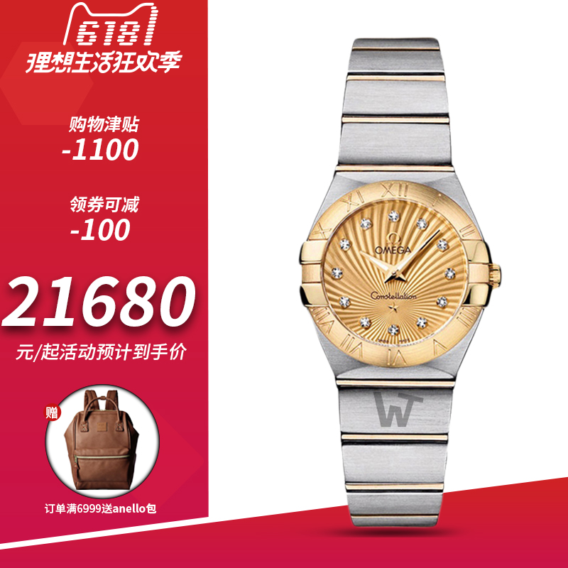 牟平区分期乐借钱可信吗【加▲威信Q同号:49