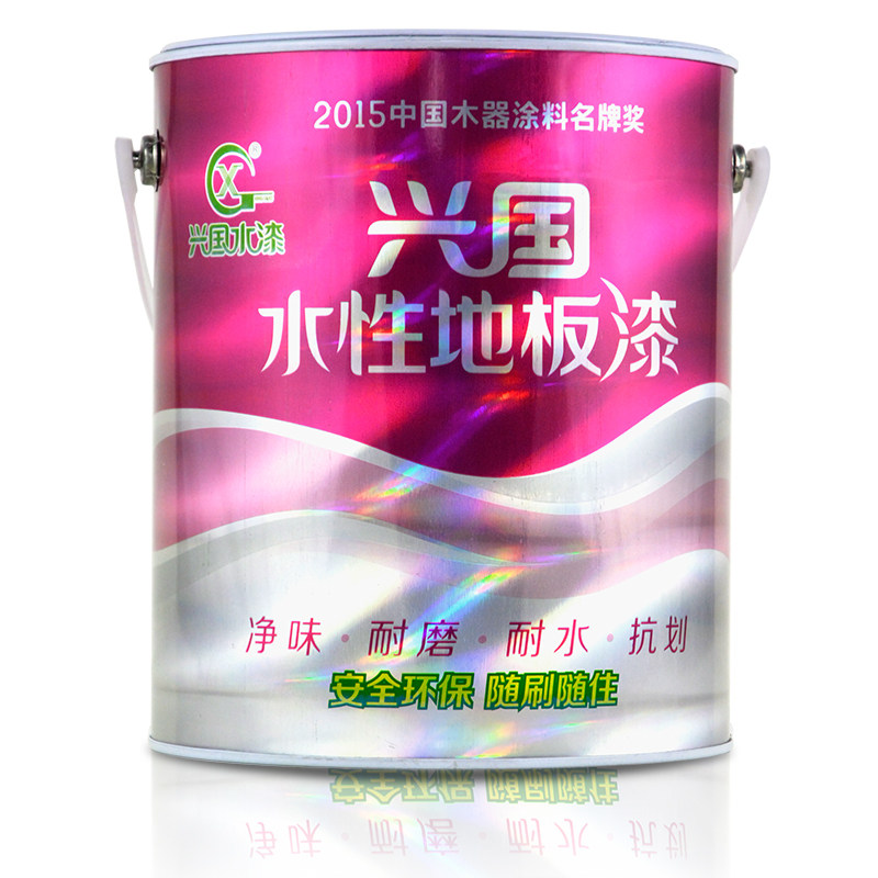 xingguo��ˮ����