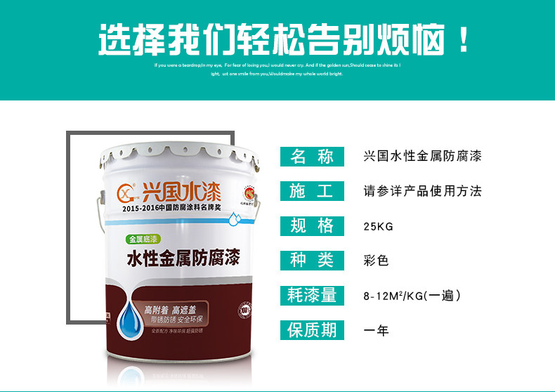 �˹�ˮ��ˮ�Է�����