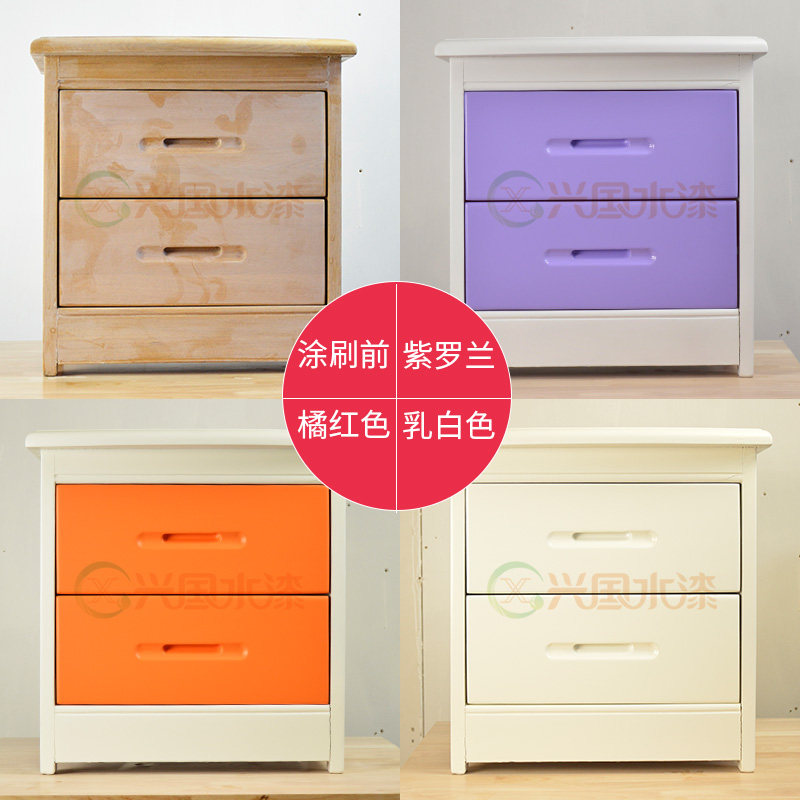 xingguo����ˮ��ľ����