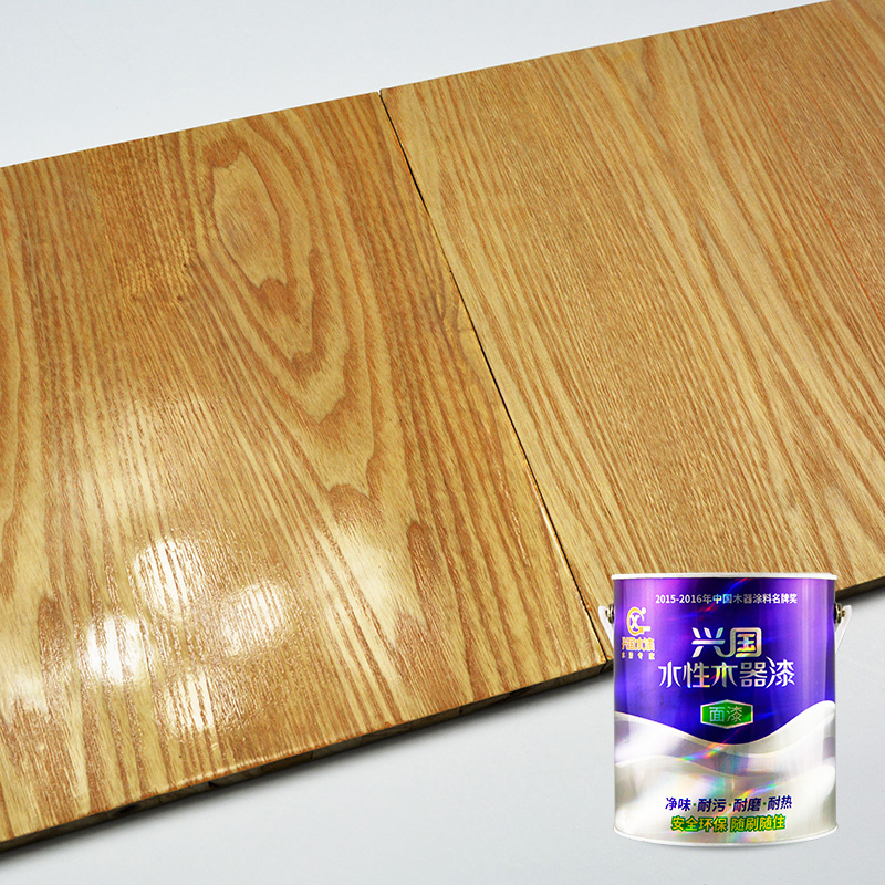 xingguo͸����ľ����