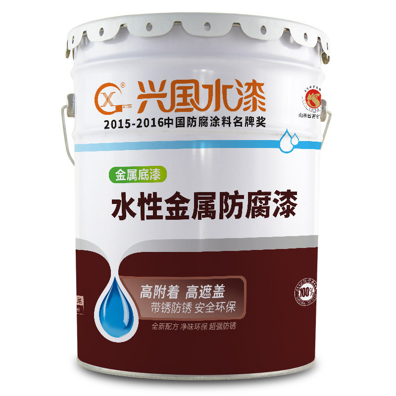 �˹�ˮ��ˮ�Է�����