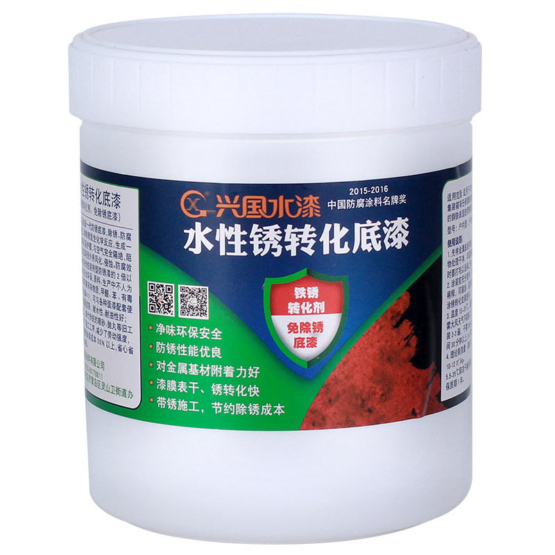 ����ˮ�Է�����