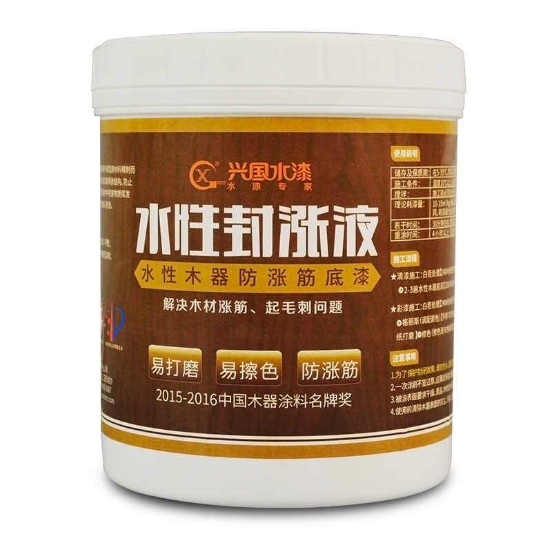 xingguoˮ�Խ��̵���