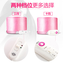 家用臭氧电加热帽 焗油机美发蒸汽机蒸脸器美容仪蒸发机倒膜