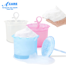 起泡杯洁面乳打泡器打泡沫瓶洗发水沐浴露手动洗面奶脸部抖音同款