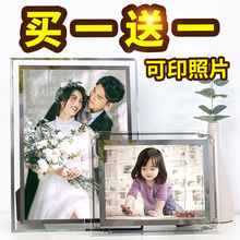 水晶玻璃相框摆台7寸5 6 8 10寸 A4相片框架定制创意洗照片冲印加