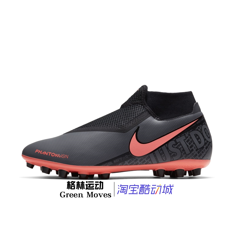 Nike Phantom VSN Men's and Women's New Dark Brake AG Artificial Grass Anti slip High Top Football Shoe CK0412-080