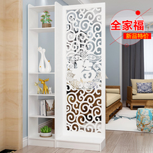 现代中式简约家具时尚 屏风隔断客厅卧室餐厅镂空座屏玄关风隔断柜