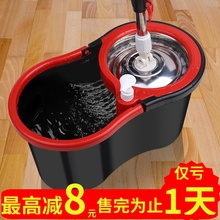 拖把旋转免手洗干湿两用甩水旋转双驱动家用不锈钢拖布自动墩布桶