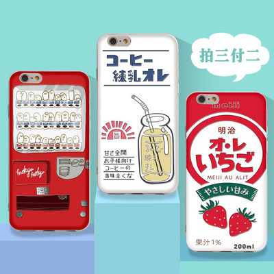 苹果5软壳五iphone5s手机壳少女iphone se硅胶保护套透明全包边可爱卡通超萌日式插画创意新款薄ins韩风防摔