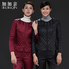 轻薄短款菱形内穿羽绒服内胆女中老年长袖大码妈妈装加厚保暖上衣图片