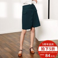 【5折立减】半身裙女2018春新款复古职业不规则修身显瘦包臀a字裙