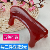 粉色绿色桔色 动力虎蜜蜡按摩狗经络按摩器脊椎膀胱经颈椎按摩器