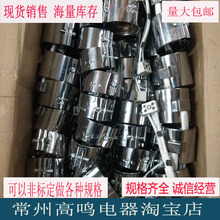 220V注塑机发热圈炮筒陶瓷铜电加热圈30 4050 60A
