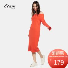 艾格 Etam  秋季新品纯色优雅时尚一字领露肩连衣裙F047图片