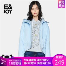 艾格E＆Joy冬装纯色短款休闲外套女M166图片