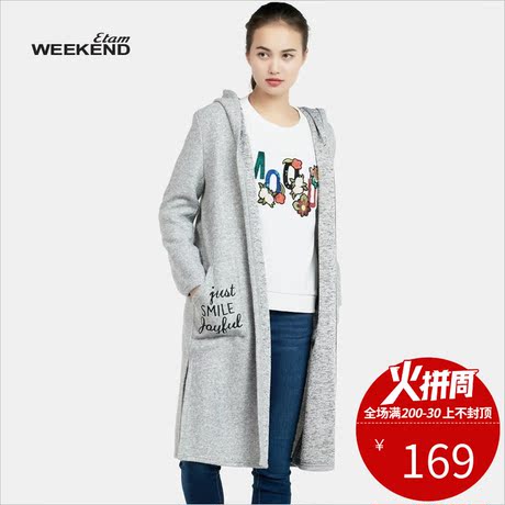 艾格 WeeKend 冬款新品时尚绣花中长款连帽针织衫开衫K292商品大图