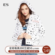 艾格ES2019秋季新品女装休闲童趣字母印花波点连帽长袖外套女M179