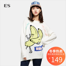 艾格 ES 2018年秋款新卡通时尚长袖直筒本白香蕉图案毛衫女装K616图片