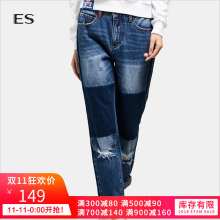艾格 ES 2018秋新品破洞拼接男友风牛仔裤休闲长裤女K032图片
