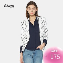 店铺活动款 小西装 艾格Etam多色修身 短外套女M042