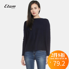 艾格 Etam时尚潮流纯色一字领休闲针织衫毛衣女K257图片