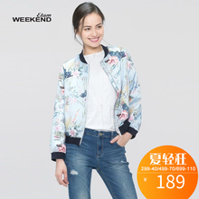 艾格Weekend春款优雅彩色印花罗纹长袖外套S550图片