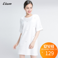 【单码S】艾格 Etam  春款 珍珠装饰中长款短袖T恤K690图片