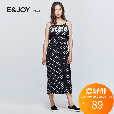 艾格 E＆joy夏款雪纺波点印花吊带连衣裙S429商品大图