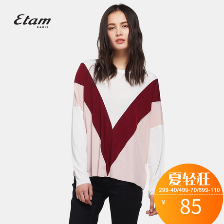 艾格 Etam 2018 冬款女装时尚宽松拼接圆领九分袖T恤  K489商品大图