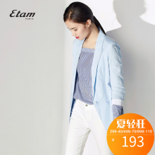 艾格 Etam 时尚经典浅蓝色亚麻西装外套女S062图片