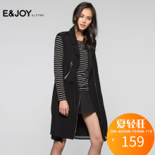 艾格 E&joy 女装春装款 翻领拉链中长款马甲外套S649图片