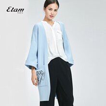 艾格 Etam 秋款字母绣花中长款针织开襟外套K572图片