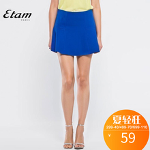 艾格 Etam2018夏季女款纯色高腰短裙太空棉半身裙B192图片